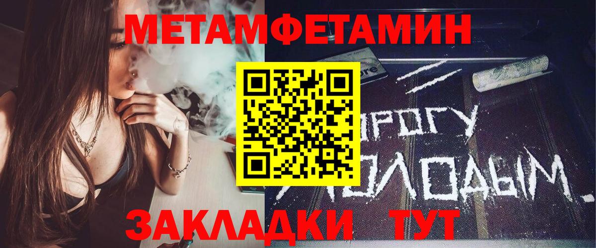АМФ  Вход с VPN  Великий Новгород  АМФ VHQ 