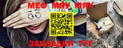 ГАЛЛЮЦИНОГЕННЫЕ ГРИБЫ Малгобек