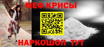 наркотики Малоярославец