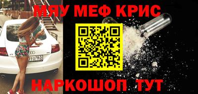 наркотики Малоярославец