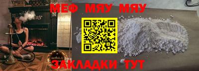 наркотики Малоярославец