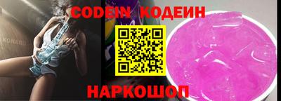 ГАЛЛЮЦИНОГЕННЫЕ ГРИБЫ Малгобек