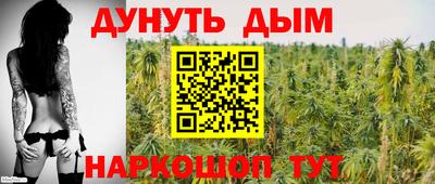 ALPHA PVP Мариинск