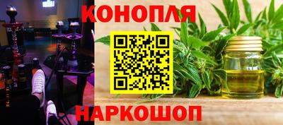 ALPHA PVP Мариинск