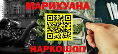 ГАЛЛЮЦИНОГЕННЫЕ ГРИБЫ Малгобек
