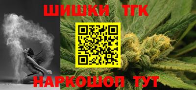 ГАЛЛЮЦИНОГЕННЫЕ ГРИБЫ Малгобек