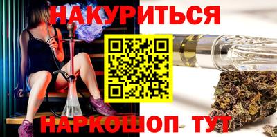 ГАЛЛЮЦИНОГЕННЫЕ ГРИБЫ Малгобек