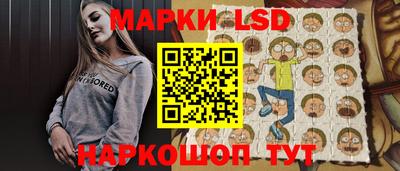 ГАЛЛЮЦИНОГЕННЫЕ ГРИБЫ Малгобек