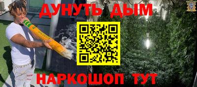 наркотики Малоярославец