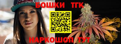 ГАЛЛЮЦИНОГЕННЫЕ ГРИБЫ Малгобек