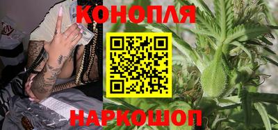 наркотики Малоярославец