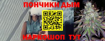 наркотики Малоярославец
