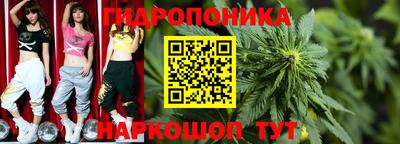 наркотики Малоярославец