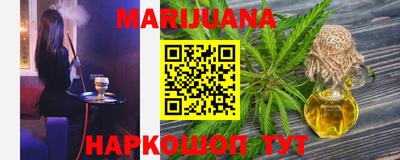 ГАЛЛЮЦИНОГЕННЫЕ ГРИБЫ Малгобек
