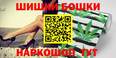 ALPHA PVP Мариинск