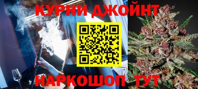 наркотики Малоярославец
