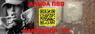 наркотики Малоярославец