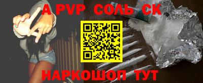 ГАЛЛЮЦИНОГЕННЫЕ ГРИБЫ Малгобек