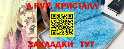 ГАЛЛЮЦИНОГЕННЫЕ ГРИБЫ Малгобек