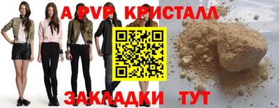 ГАЛЛЮЦИНОГЕННЫЕ ГРИБЫ Малгобек