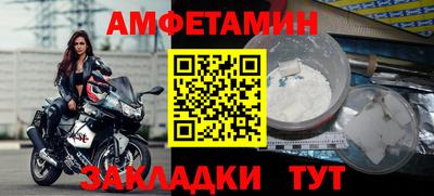 наркотики Малоярославец