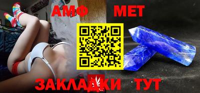наркотики Малоярославец