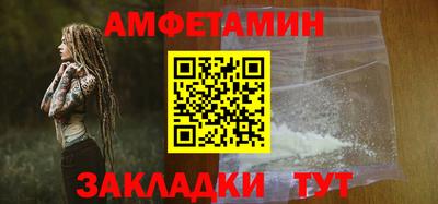 наркотики Малоярославец