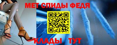 ГАЛЛЮЦИНОГЕННЫЕ ГРИБЫ Малгобек