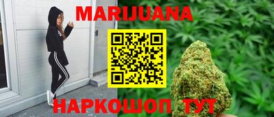 ALPHA PVP Мариинск