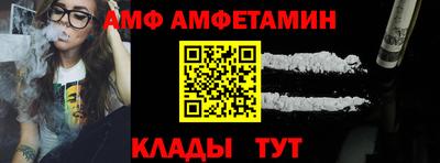 ГАЛЛЮЦИНОГЕННЫЕ ГРИБЫ Малгобек