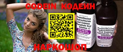 наркотики Малоярославец