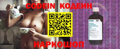наркотики Малоярославец