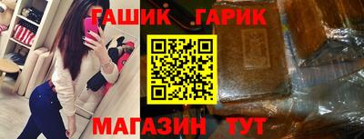 наркотики Малоярославец
