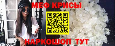 ALPHA PVP Мариинск