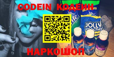 ГАЛЛЮЦИНОГЕННЫЕ ГРИБЫ Малгобек