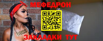 ГАЛЛЮЦИНОГЕННЫЕ ГРИБЫ Малгобек