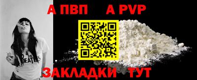 наркотики Малоярославец