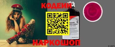 ГАЛЛЮЦИНОГЕННЫЕ ГРИБЫ Малгобек